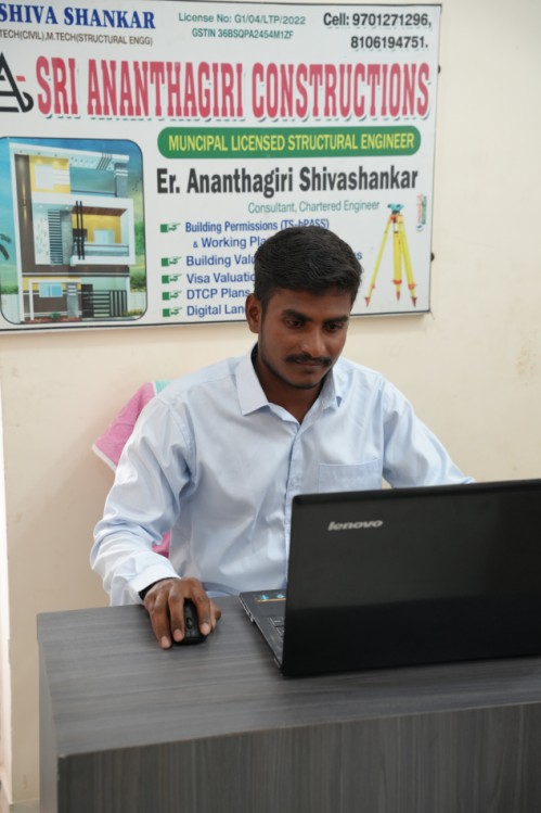 Engineering Project 5